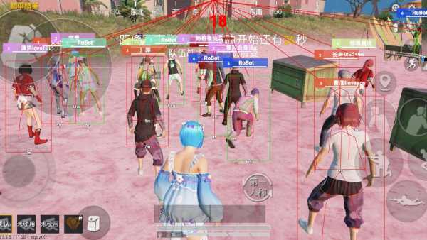 和平精英辅助【地狱犬直装V3.1修复版】原哮天犬直装改名 人物骨骼透视 全屏自瞄 物资显示